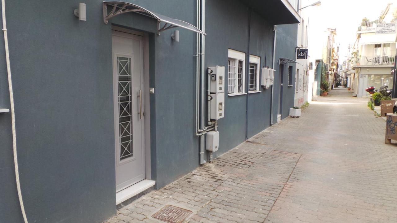 Katie'S Blue House Lägenhet Volos Exteriör bild